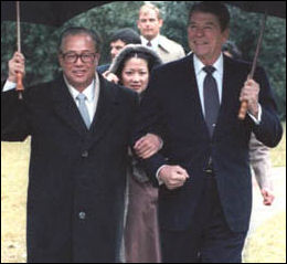 20111030-Zhao Ziyang with Reagan.jpg